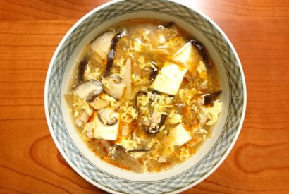 Thumbnail for 酸辣湯