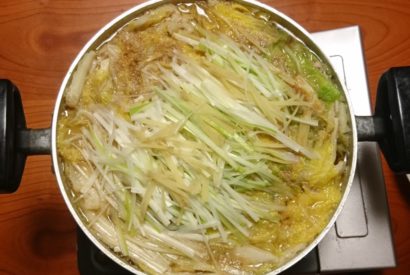 Thumbnail for 豚バラと白菜の重ね鍋 スタミナ味